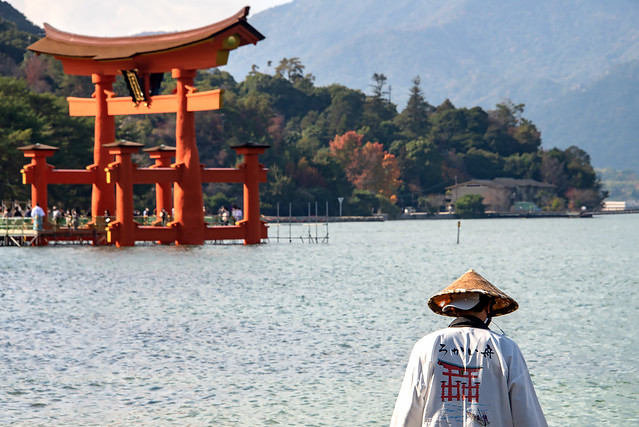 Itsukushima Man, Hiroshima, Japan