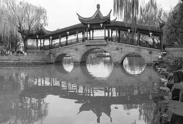 Chinese architecture, XiTang