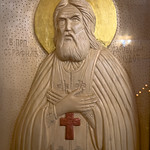 14 января 2023, Всенощное бдение в церкви в честь святого Серафима Саровского на Волынском кладбище (Тверь)
