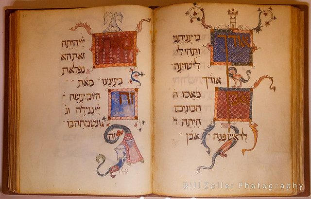 Passover Haggadah from Barcelona (14th C.), Museum of Jewish History, Girona, Spain