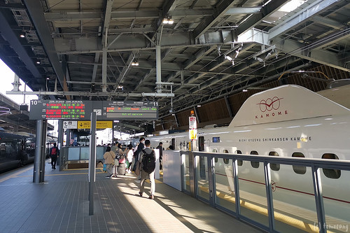 Nishi Kyushu Shinkansen
