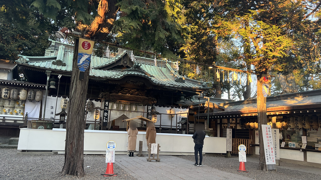 調神社