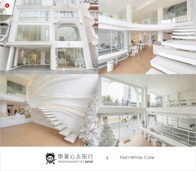 flat-white cafe-1