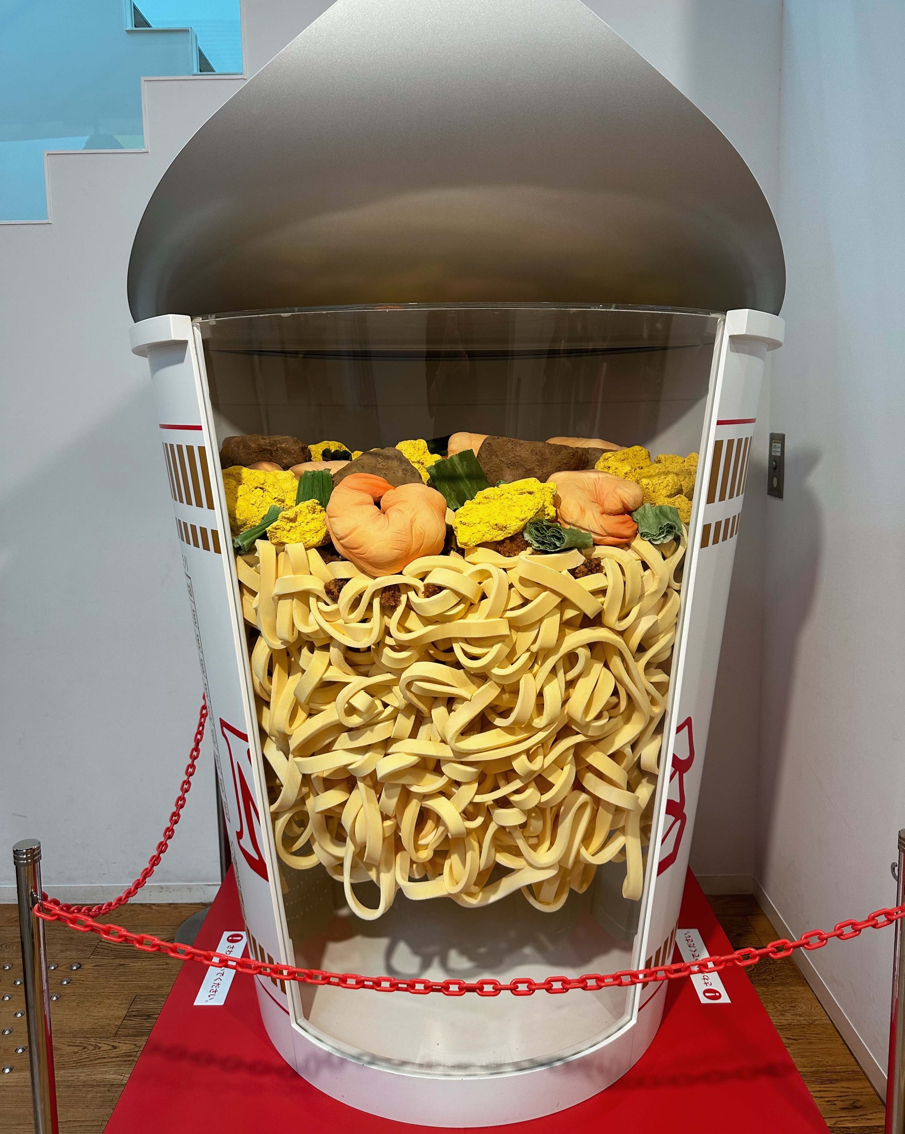 Cup Noodles Museum Osaka Japan