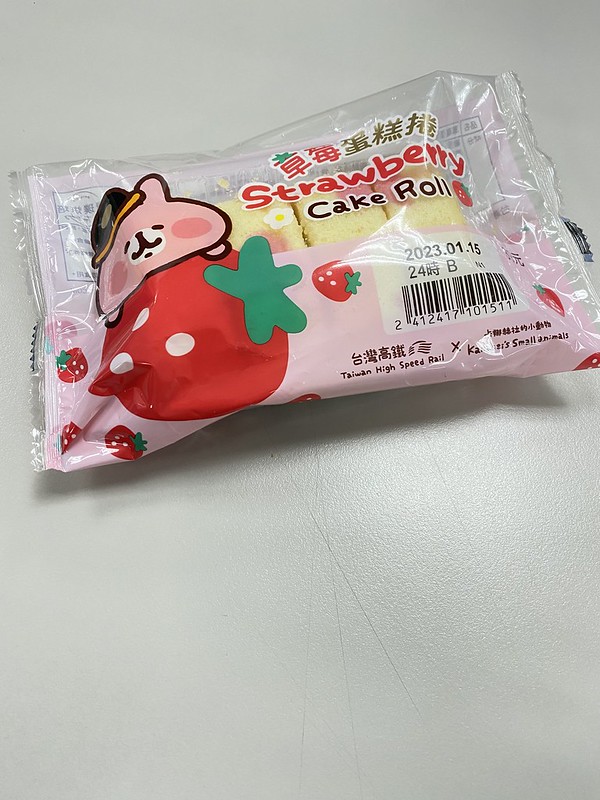 ［7-11 x 台灣高鐵］草莓蛋糕捲