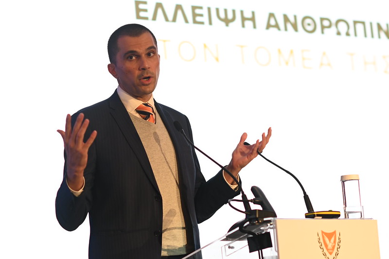 Cyprus Hospitality Conference