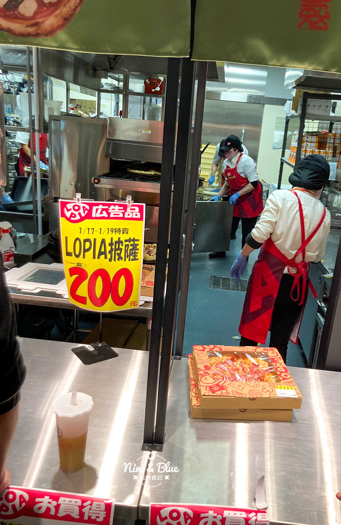lopia台中店 三井lalaport購物商場26