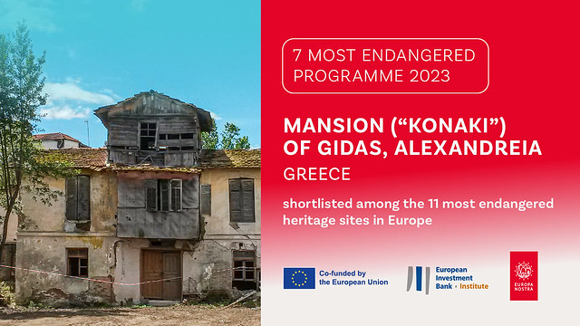 Mansion (“Konaki”) of Gidas, Alexandreia, GREECE