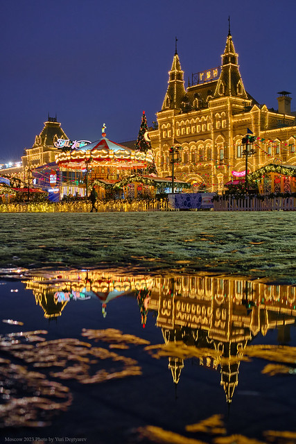 Russia. Moscow. Red Square and GUM.