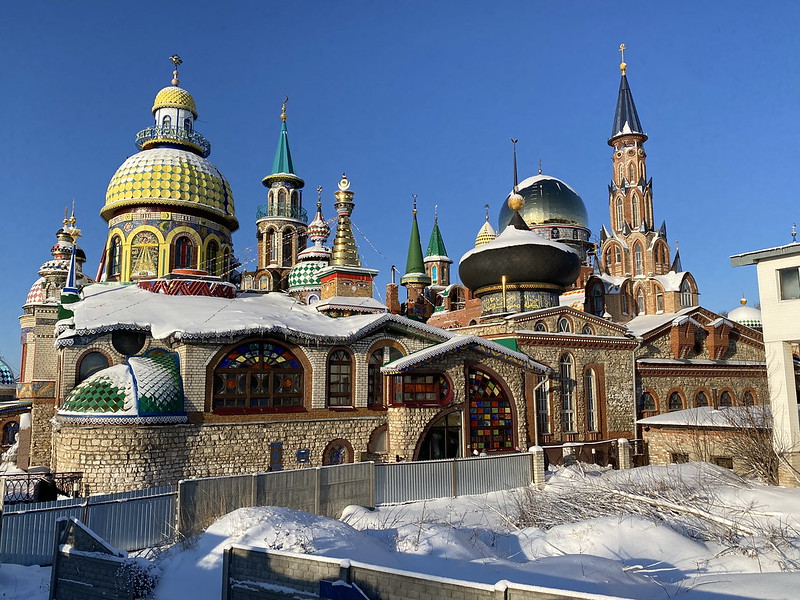 Казань - Храм всех религий