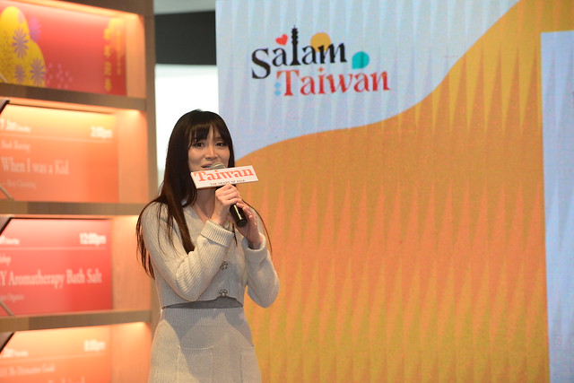 Ayda Jebat Dilantik sebagai Duta Kempen SALAM TAIWAN