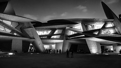 National Museum of Qatar ⭐️  (由  Bruno Casals