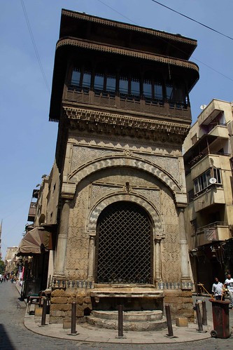 EL CAIRO (Museo de la Civilización, Mercado Kham el Khalili) - 14 días en Egipto en tour privado. Agosto 2022. (9)