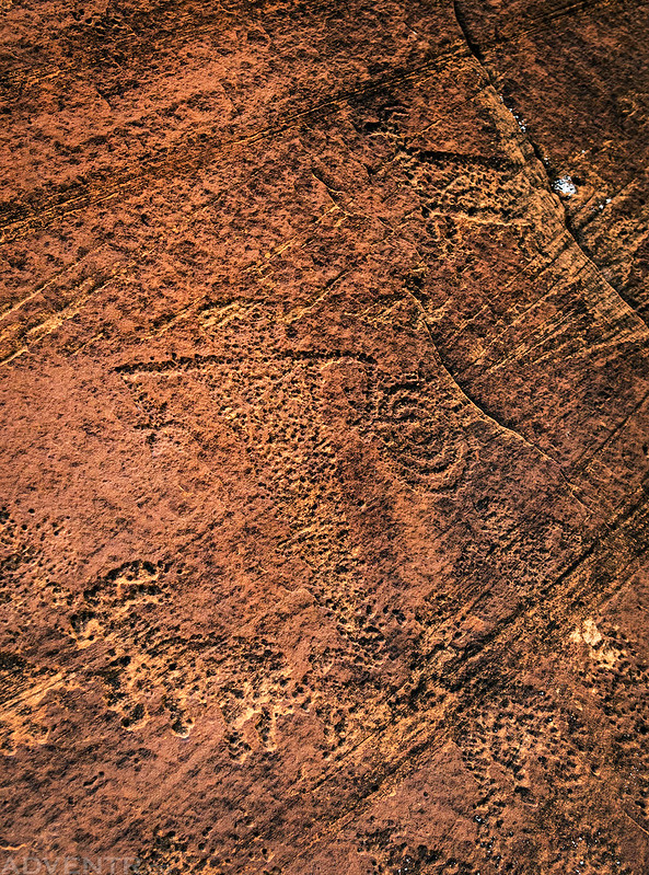 Alcove Petroglyphs