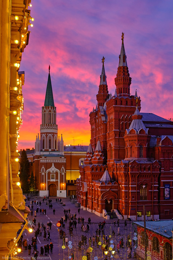 Russia. Moscow. Sunset over Moscow.