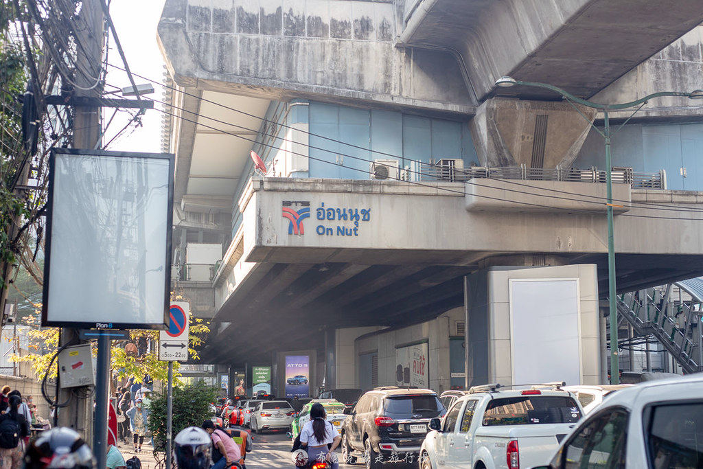 安努站換泰銖,曼谷 換匯,曼谷機場 換匯,曼谷換錢,曼谷機場換匯,k79 exchange,泰國機場換錢,on nut換錢,曼谷 唱錢,on nut 換錢,泰國機場換錢2023,泰國 換匯,泰國換錢2023,換泰銖2023,泰國機場 換匯,曼谷換錢2023,曼谷換錢所,k79換匯,曼谷 換錢,泰國機場 換錢,K79 money exchange,曼谷機場換錢2023,泰國機場唱錢2023,安努站換錢,K79,super rich on nut,泰國機場換匯,bkk機場換匯,K79換錢,泰國換匯2023,泰國 換錢,曼谷唱錢,曼谷換泰銖,曼谷唱錢2023,曼谷匯率 @布雷克的出走旅行視界