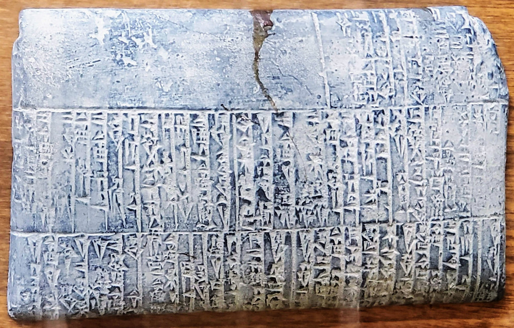 Replica of cuneiform ancient Sumerian drug formulation, world's oldest known, c. 2K BC
