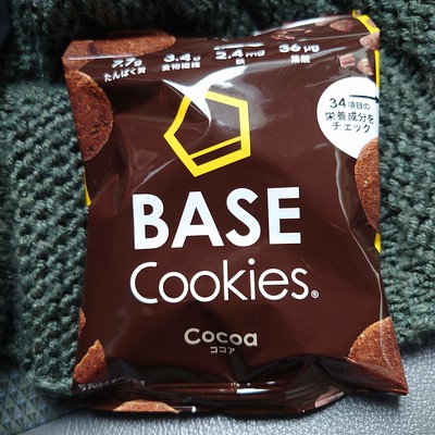 BASE Cookies