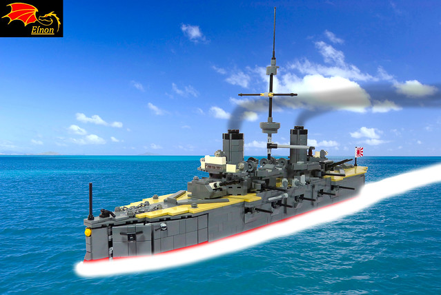 Kasuga Armored Cruiser