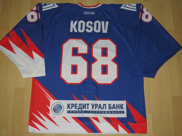 #68 Yaroslav KOSOV Game Worn Jersey
