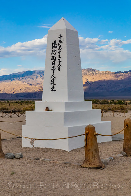 Manzanar Cemetery in Manzanar National Historic Site