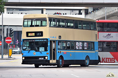 CMB MCW Metrobus 9.7m