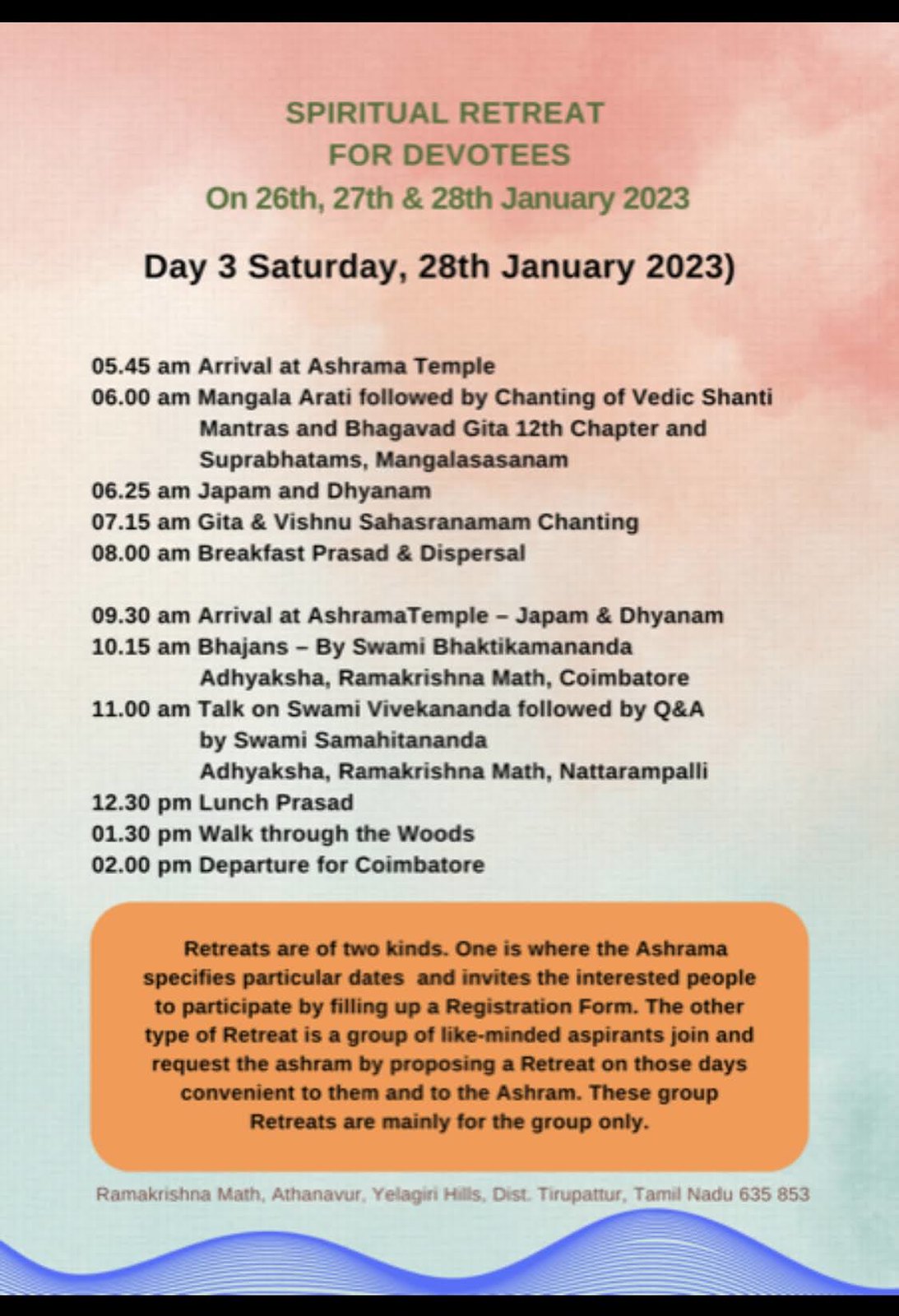 Spiritual Retreat (Antaryogam) at Ramakrishna Math, Yelagiri, 26-28 January 2023