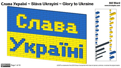 Slava Ukraini Instr p01