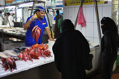 Džidda (Jeddah): Centrální rybí trh