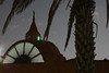 Džidda – mešita Ruwais (červená), foto: Petr Nejedlý