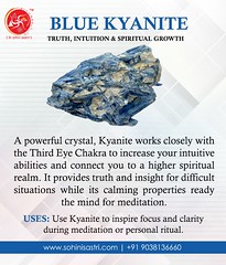 Blue Kyanite: