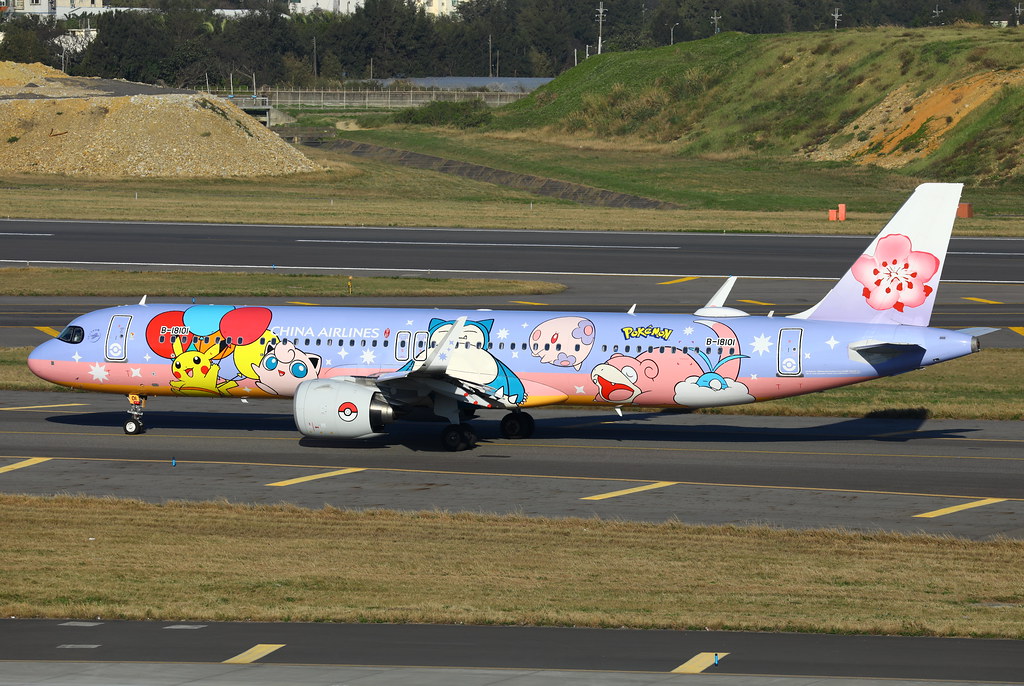 China Airlines 中華航空 "Pokémon Jet" Airbus A321-271NX B-18101