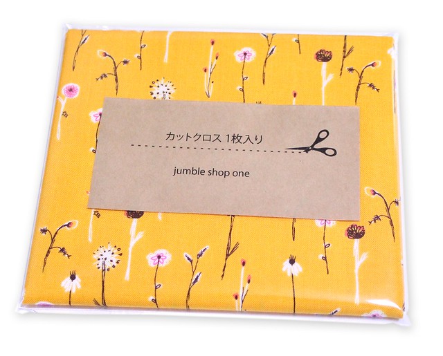 åȥ Windham Fabrics / Far Far Away 3 / 52757-13 Wildflowers Marigold