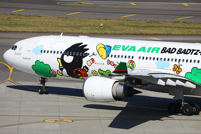 EVA Air 長榮航空 Airbus A330-302X 