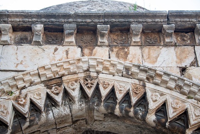 Byblos Church of St John the Baptist 1115 Byzantine Cupola (Baptistry) 13th cent Detail