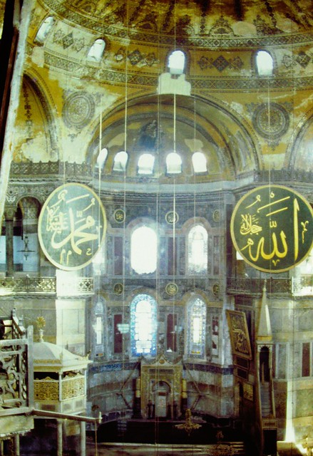 Geology of the Architecturally Sublime, Part 8: The Hagia Sophia, Istanbul, Turkey (537 AD; repairs and additions in succeeding centuries)