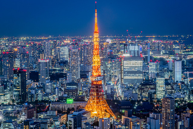 Tokyo Tower, Tokyo, Japan Skyline