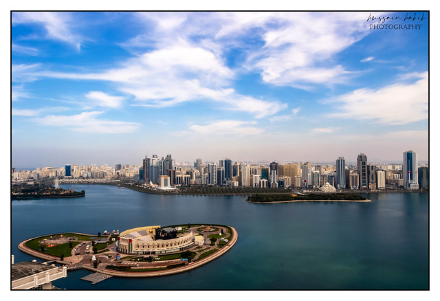 Beautiful View of Sharjah Al Majaz from home