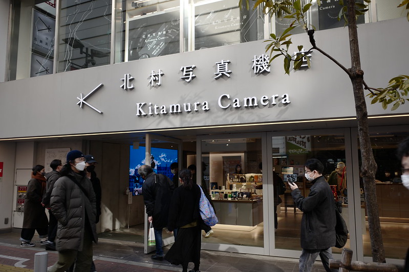06Leica CL+Leica Elmarit TL f2 8 18mm ASPH新宿三丁目北村写真機店外観