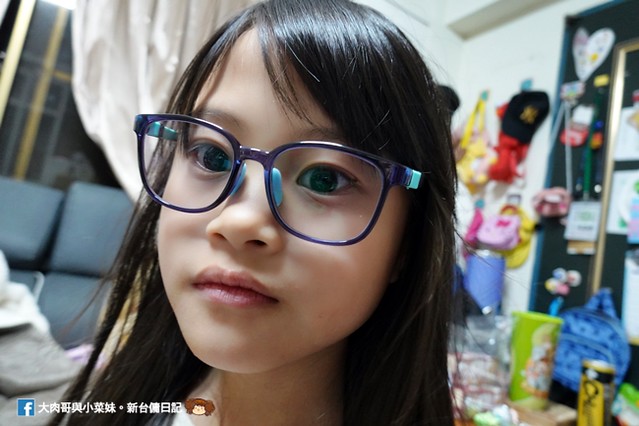 EyeCare 兒童護眼抗藍光變色眼鏡 散瞳  (13)