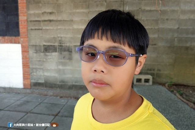 EyeCare 兒童護眼抗藍光變色眼鏡 散瞳  (27)