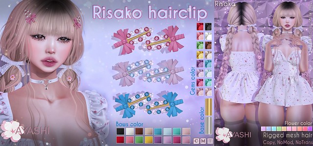 💥💥💥!!!!!GIVEAWAY!!!!! 💥💥💥[^.^Ayashi^.^] Risako hair & hairclip special for Cupid Inc.