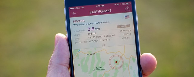 تطبيقات رصد الزلازل والهزات الأرضية وتتبعها