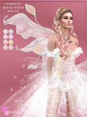 AvaGirl - Stardust Bento Wings - NEW in Mainstore