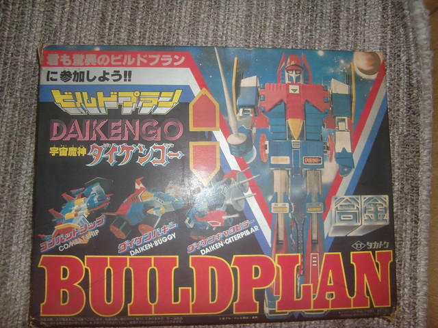 1978 Takatoku Buildplan Daikengo