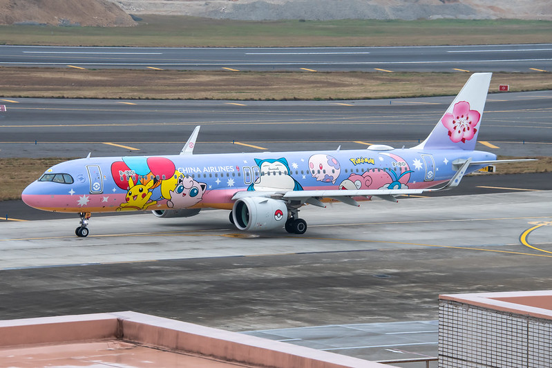 China Airlines | Airbus A321Neo (A321-271NX) | B-18101 | Pikachu Jet CI Livery | 230204-002