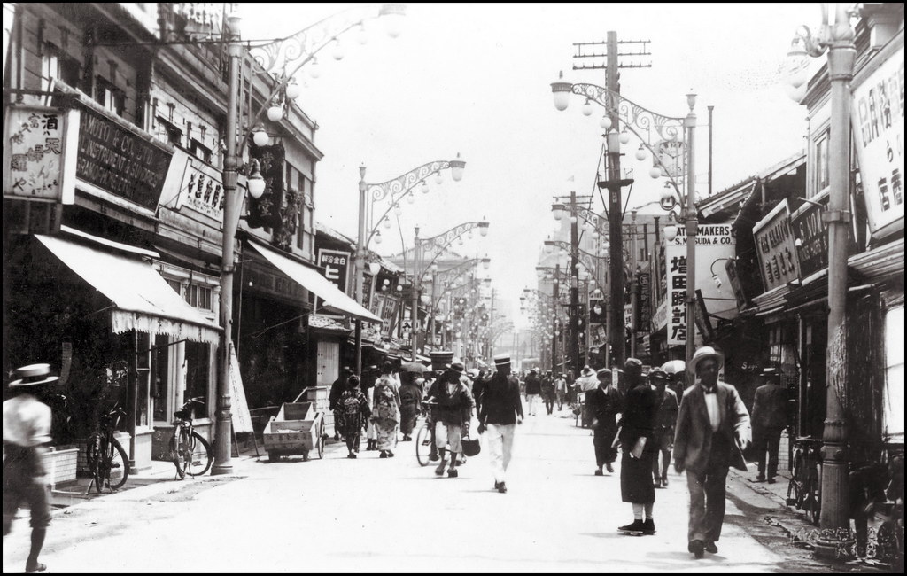 Kobe Motomachi 1930s
