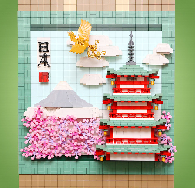 LEGO Japan Painting Kakemono - NIHON (掛畫 - 日本) (掛け物 - にほん)