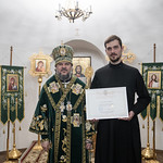 9 февраля 2023, Всенощное бдение накануне дня памяти св. Ефрема Новоторжского. Новоторжский Борисоглебский монастырь (Торжок)