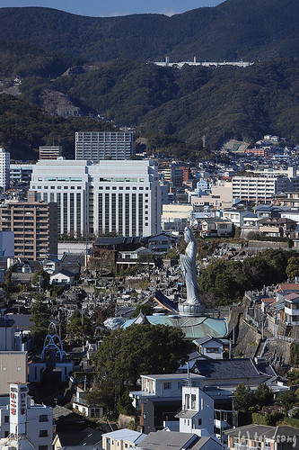 Nagasaki City Hall